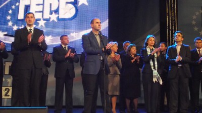 Предизборен концерт на ПП ГЕРБ Пловдив - град