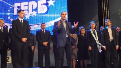 Предизборен концерт на ПП ГЕРБ Пловдив - град