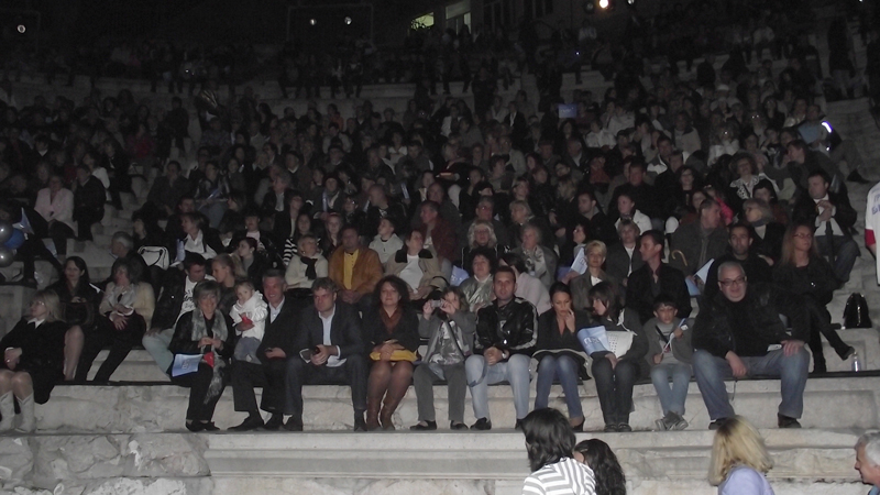 Предизборен концерт на ПП ГЕРБ Пловдив - град