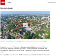 CNN Travel: Пловдив е топ дестинация 