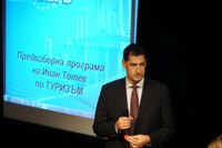 Иван Тотев: В мое лице Пловдив ще има човек, поставил туризма като приоритет и част от икономическия потенциал на общината