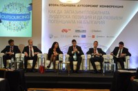  Кметът Иван Тотев: Налагаме Пловдив като привлекателна аутсорсинг дестинация