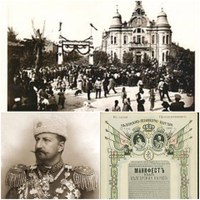 Кметът Иван Тотев: Независимостта поставя началото на самостоятелното развитие на България