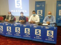 Мерки за преодоляване на кризата обсъдиха ресторантьори и кандидати от ГЕРБ-СДС в Пловдив