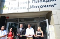 Новото кметство на район „Източен“ в Пловдив отвори врати за граждани