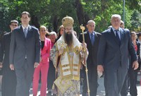 Пловдив чества 24-ти май