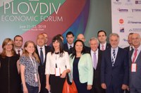 Премиерът Бойко Борисов и кметът Иван Тотев откриха първия Пловдивски икономически форум